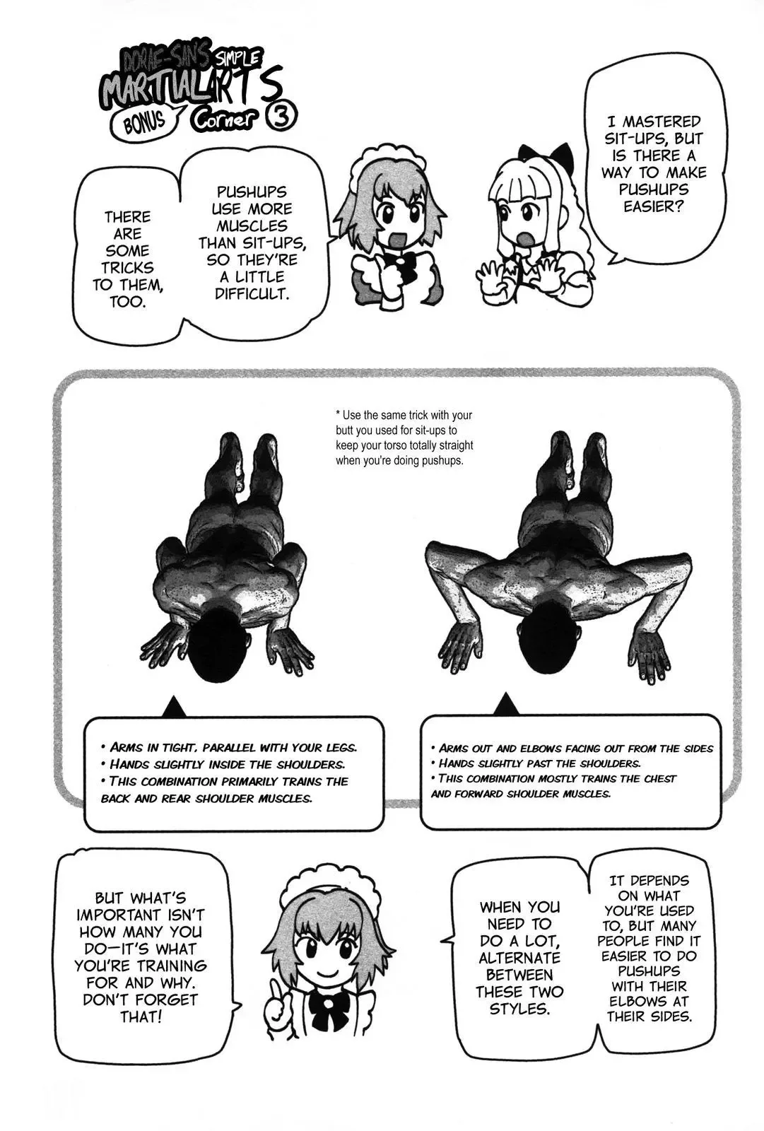 Tsumanuda Fight Town Chapter 12.7 page 1