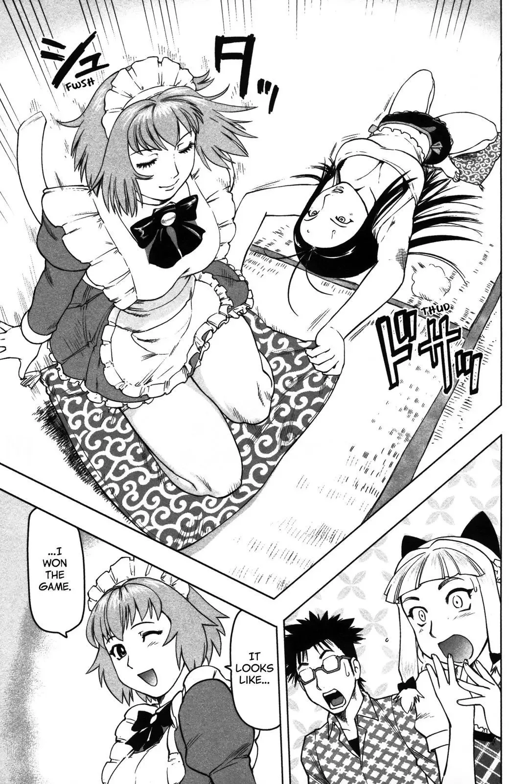Tsumanuda Fight Town Chapter 10 page 29