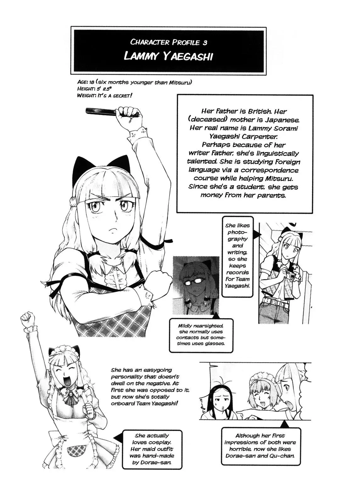 Tsumanuda Fight Town Chapter 12.7 page 2