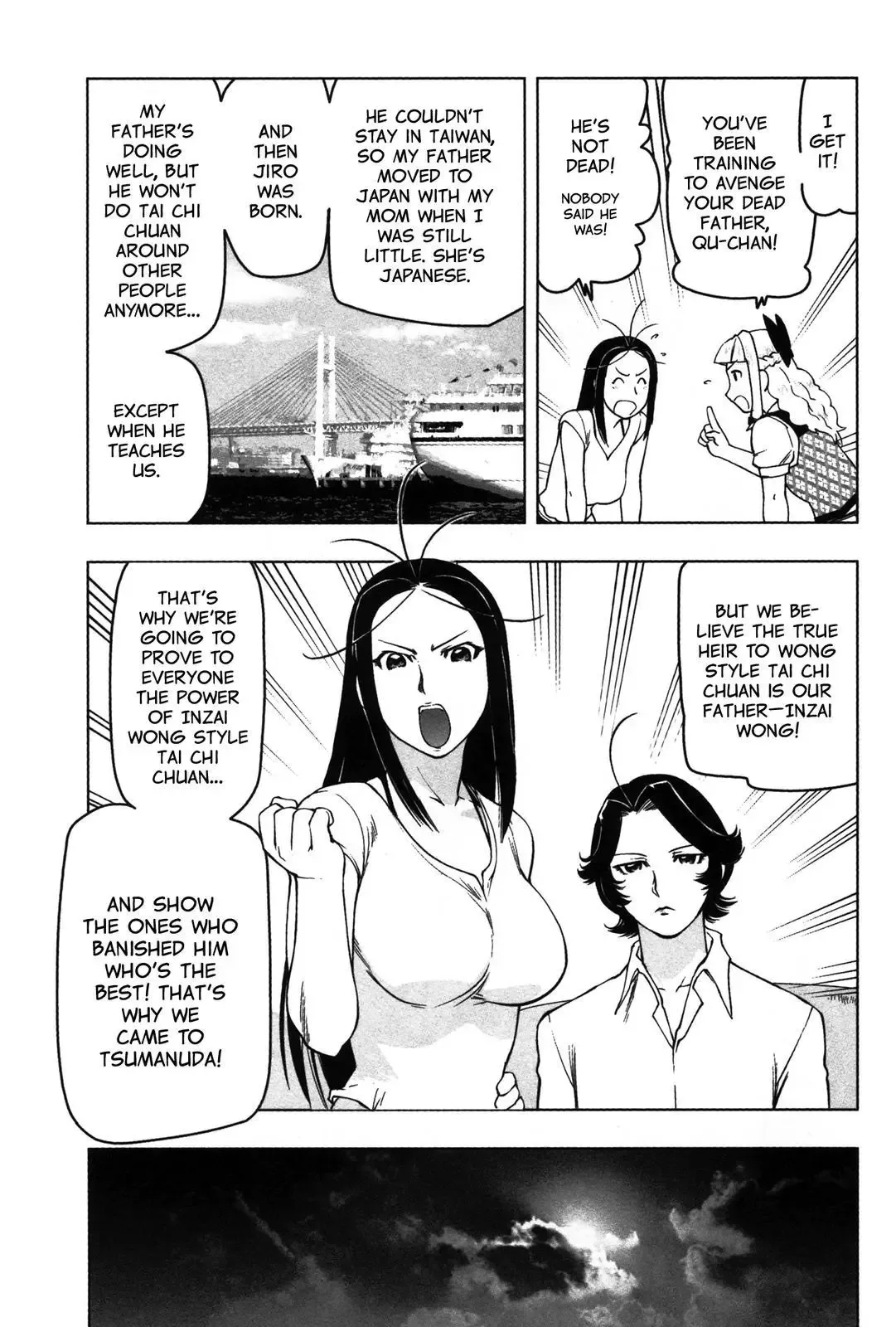 Tsumanuda Fight Town Chapter 12 page 7