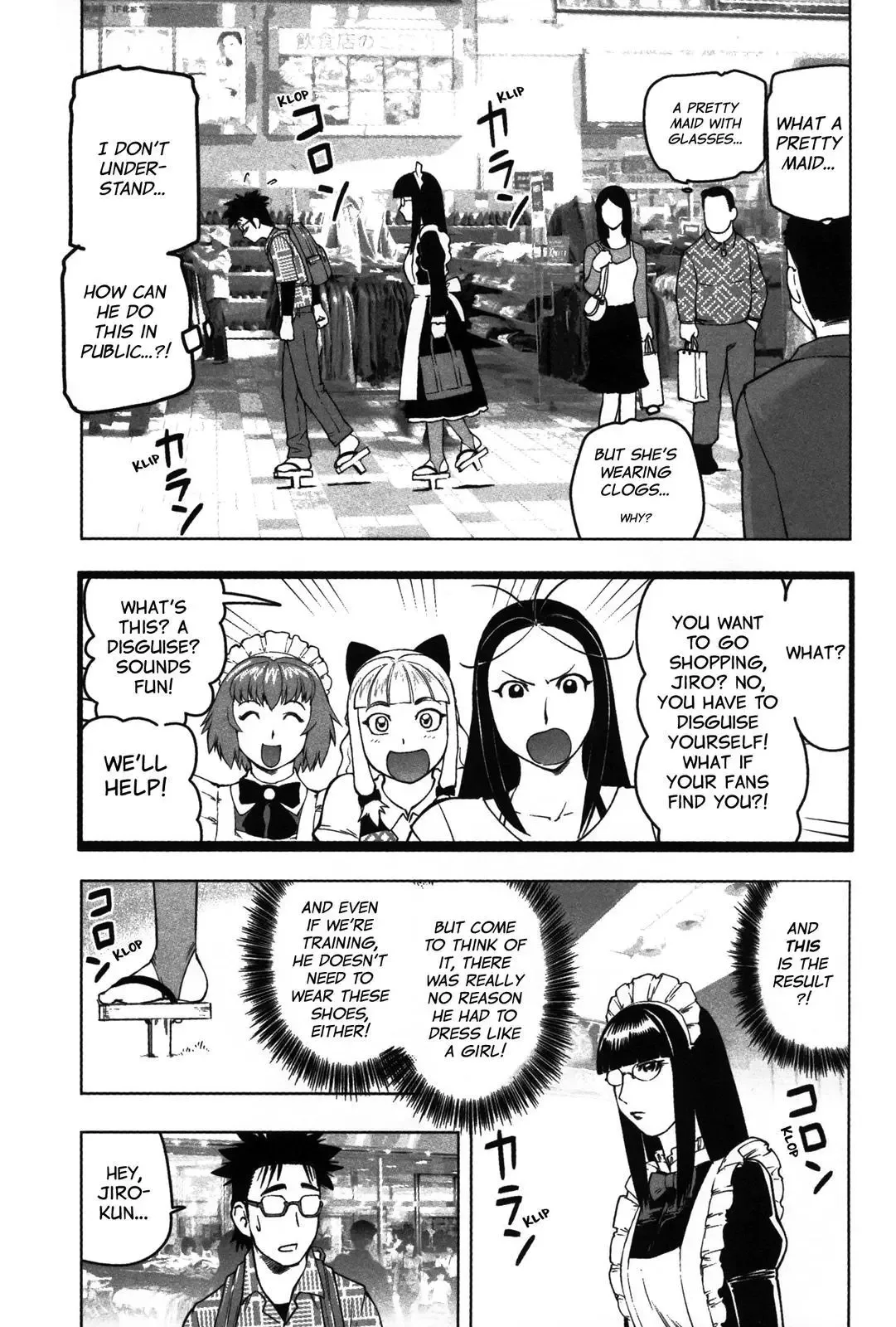 Tsumanuda Fight Town Chapter 12 page 9