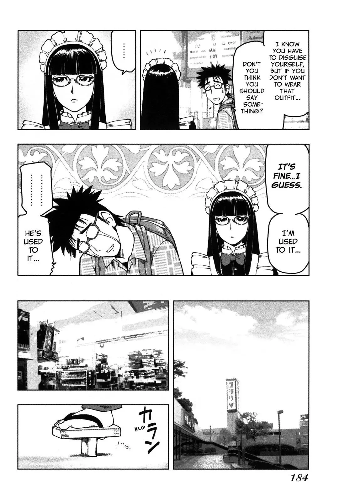 Tsumanuda Fight Town Chapter 12 page 10