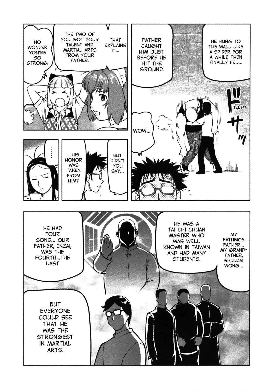 Tsumanuda Fight Town Chapter 12 page 5