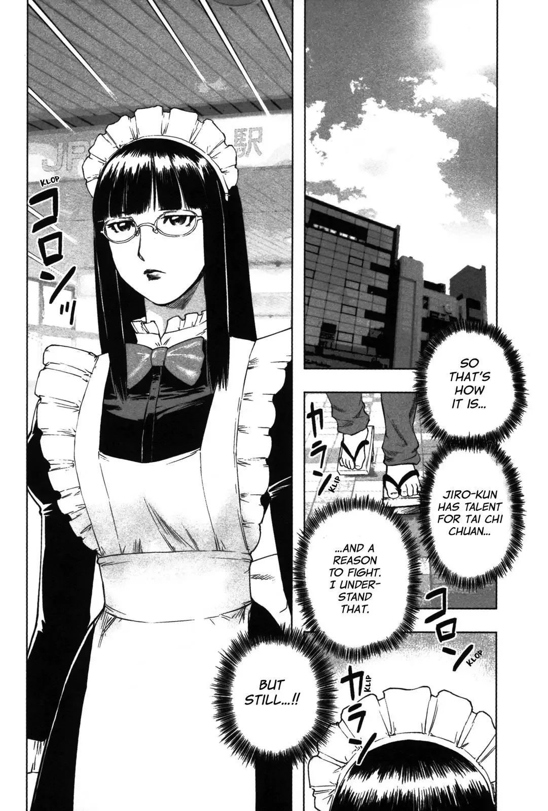 Tsumanuda Fight Town Chapter 12 page 8