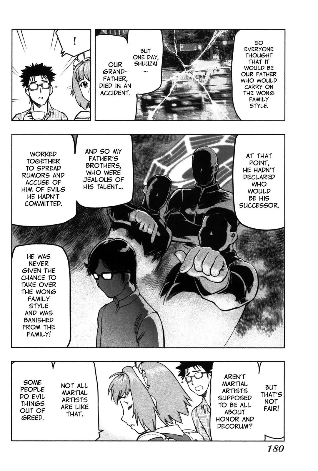 Tsumanuda Fight Town Chapter 12 page 6