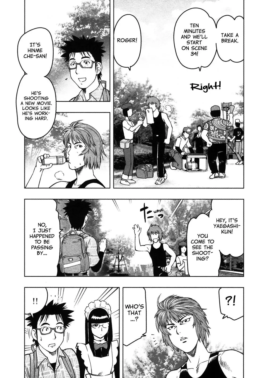 Tsumanuda Fight Town Chapter 12 page 15