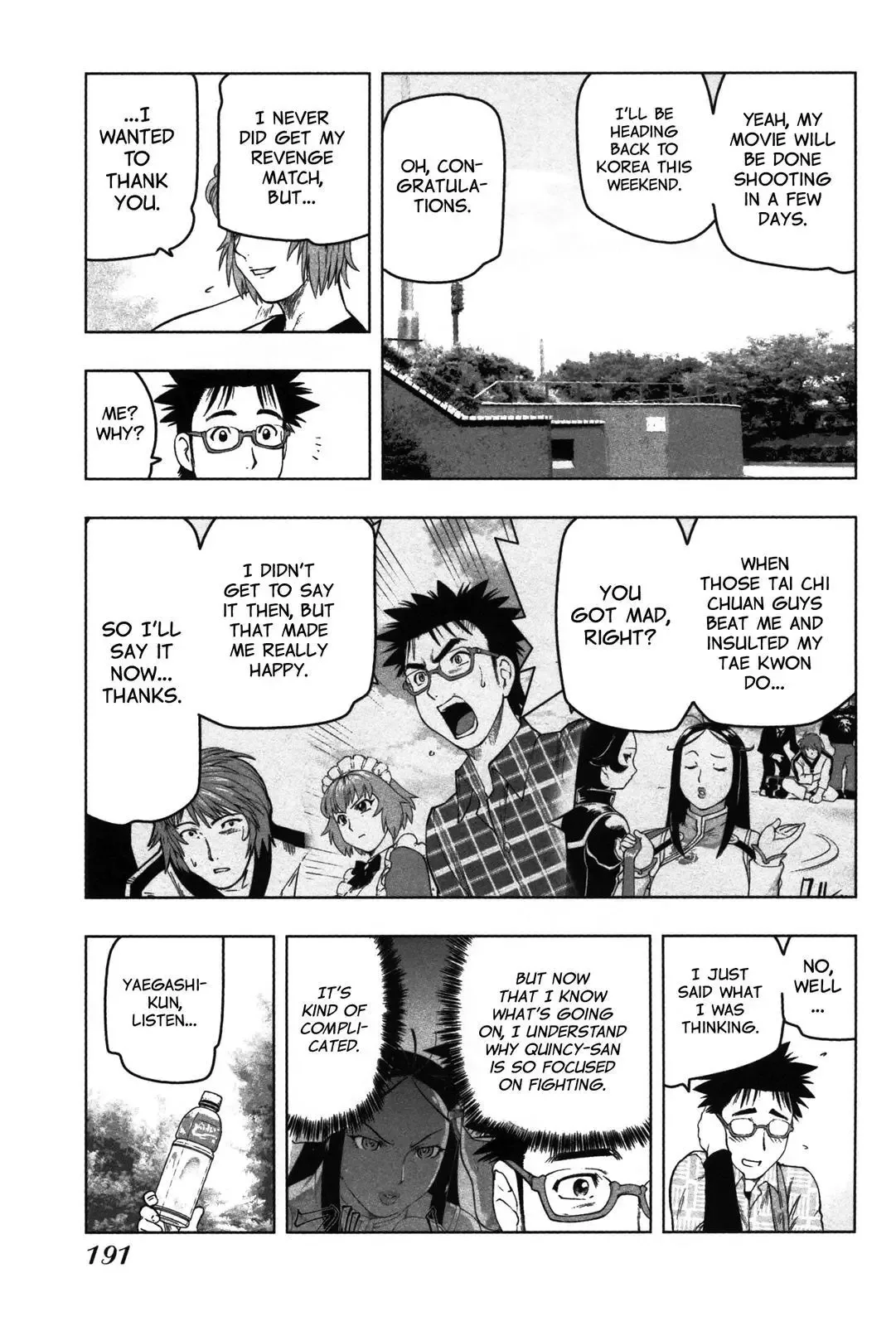 Tsumanuda Fight Town Chapter 12 page 17