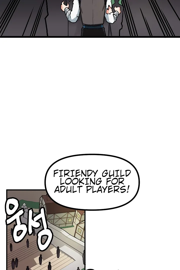Ark Chapter 16 page 13