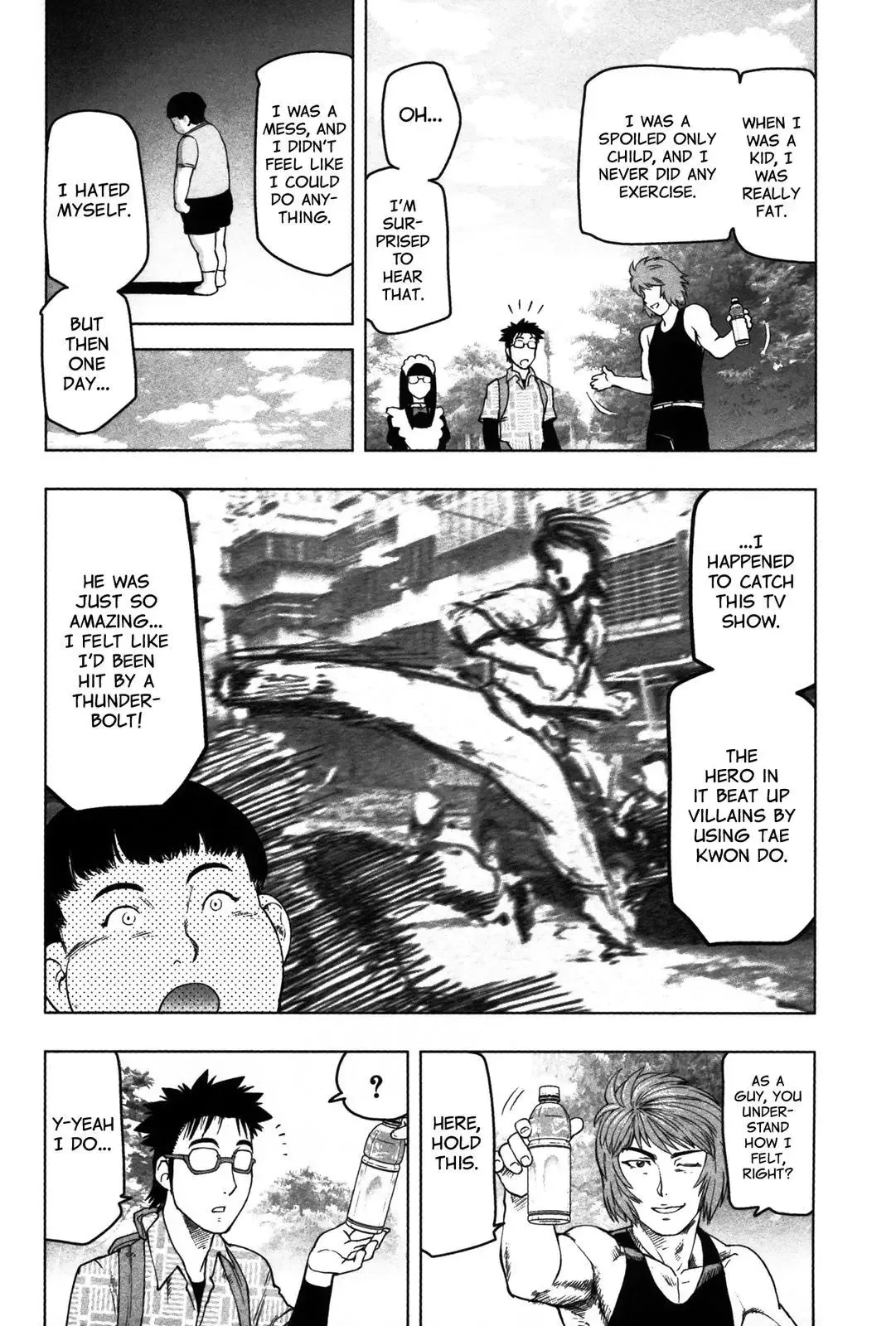 Tsumanuda Fight Town Chapter 12 page 18