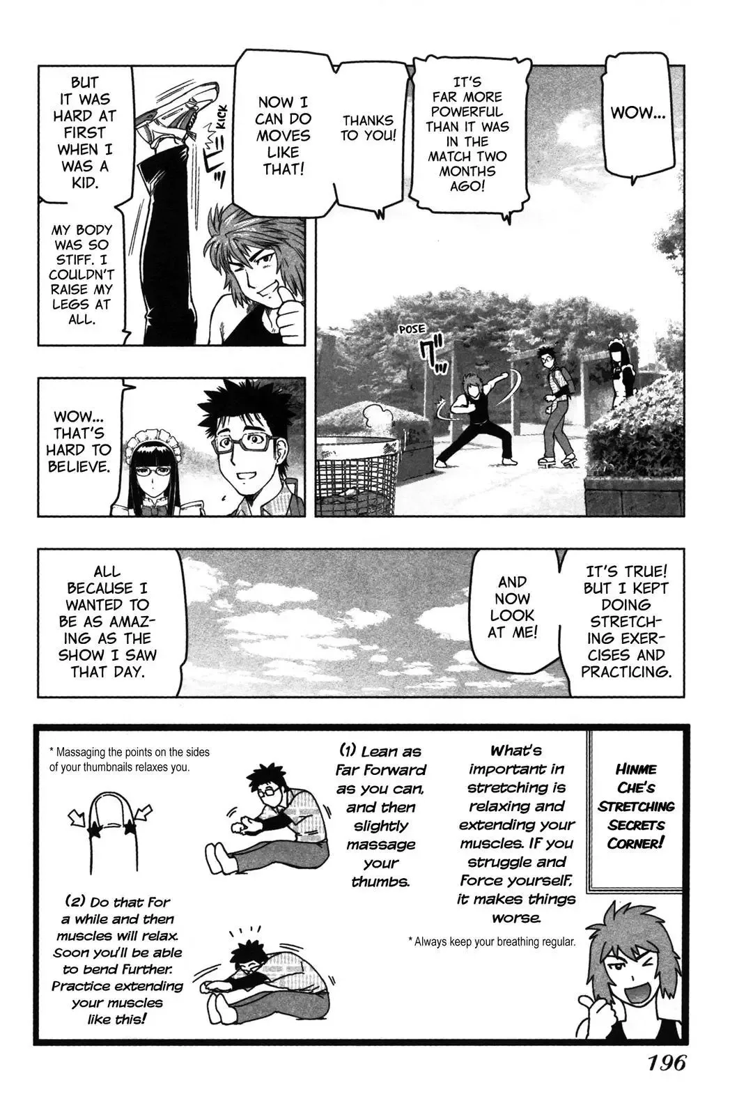 Tsumanuda Fight Town Chapter 12 page 21