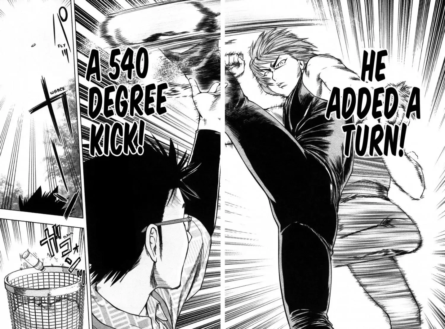 Tsumanuda Fight Town Chapter 12 page 20