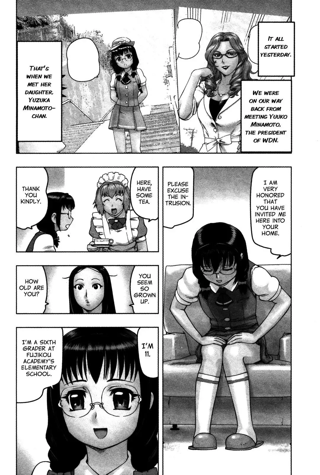 Tsumanuda Fight Town Chapter 14 page 5