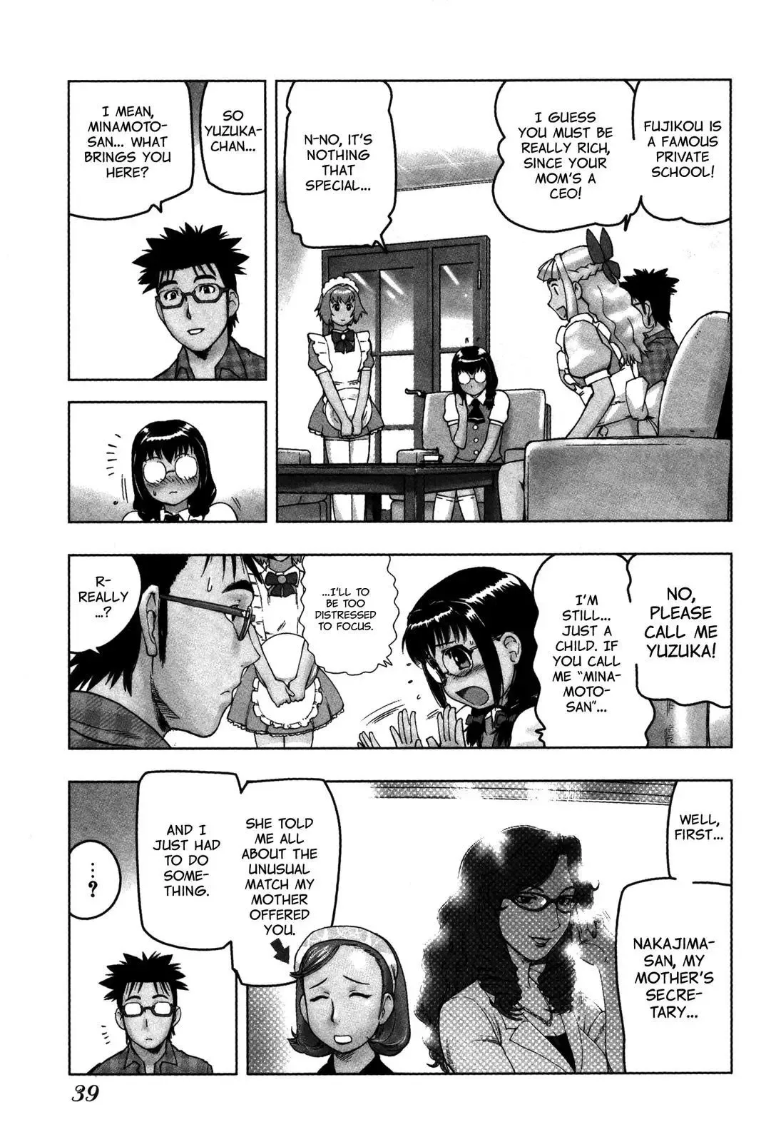 Tsumanuda Fight Town Chapter 14 page 6