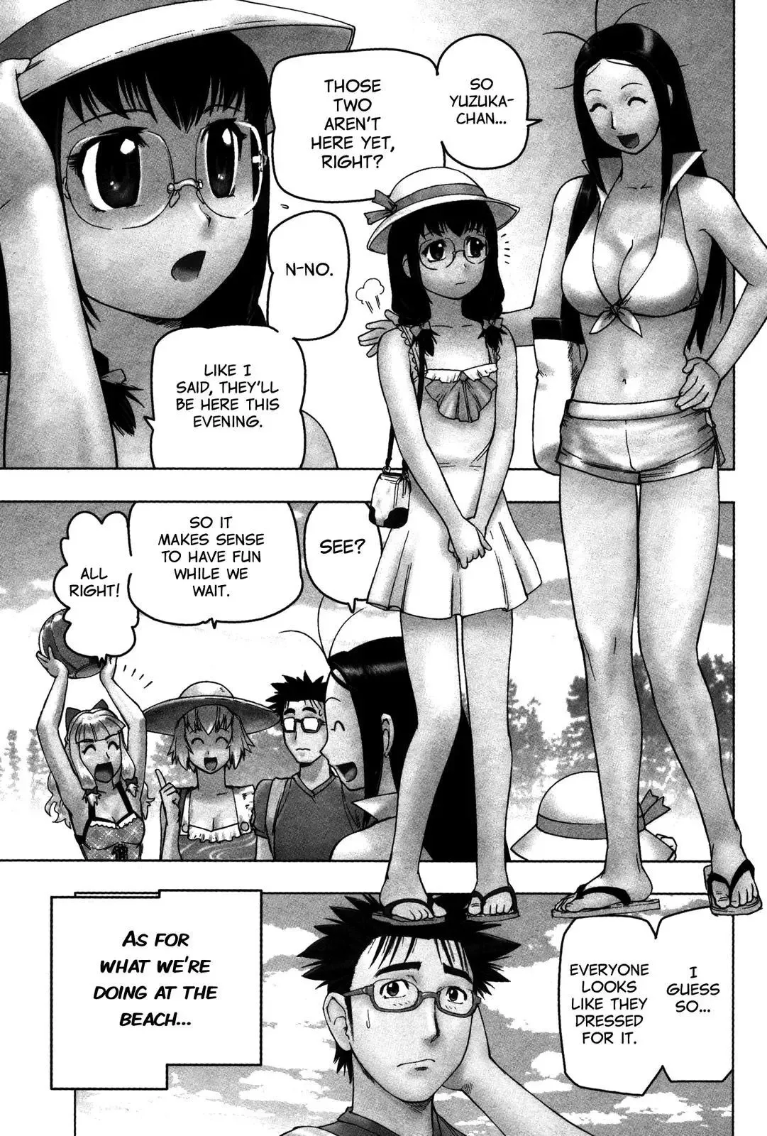 Tsumanuda Fight Town Chapter 14 page 4