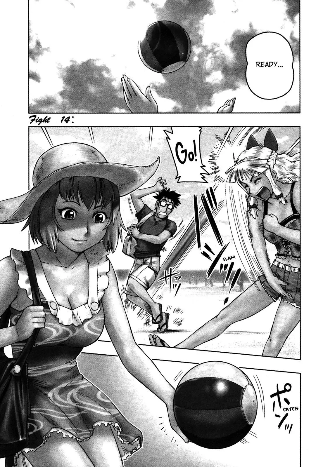 Tsumanuda Fight Town Chapter 14 page 1