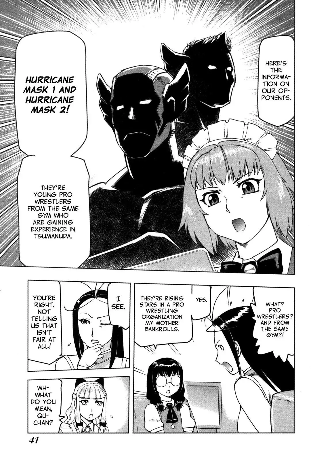 Tsumanuda Fight Town Chapter 14 page 8