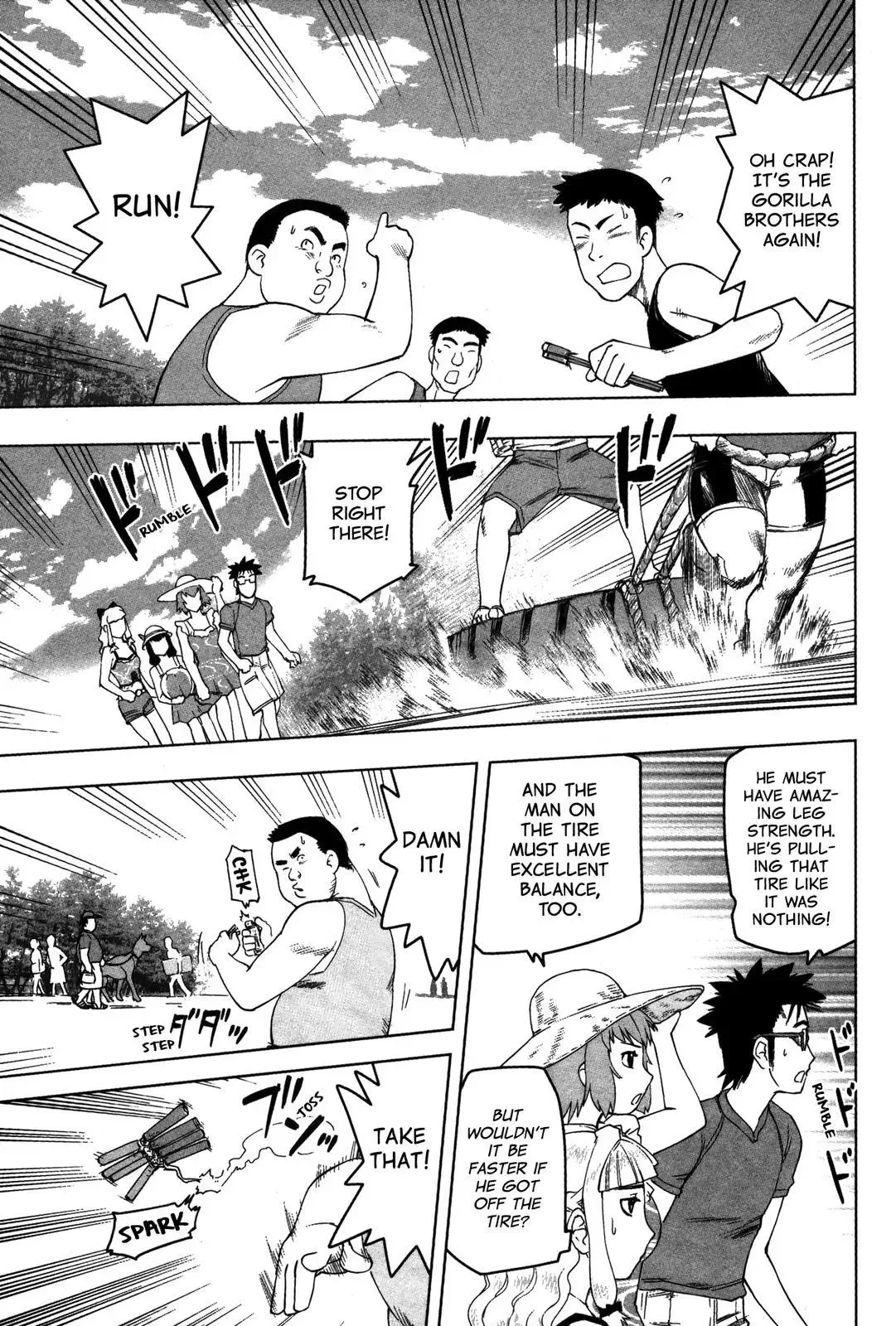 Tsumanuda Fight Town Chapter 14 page 20