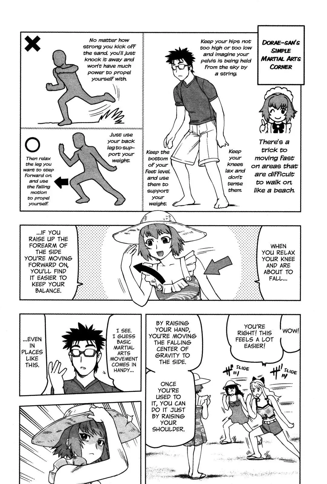 Tsumanuda Fight Town Chapter 14 page 17