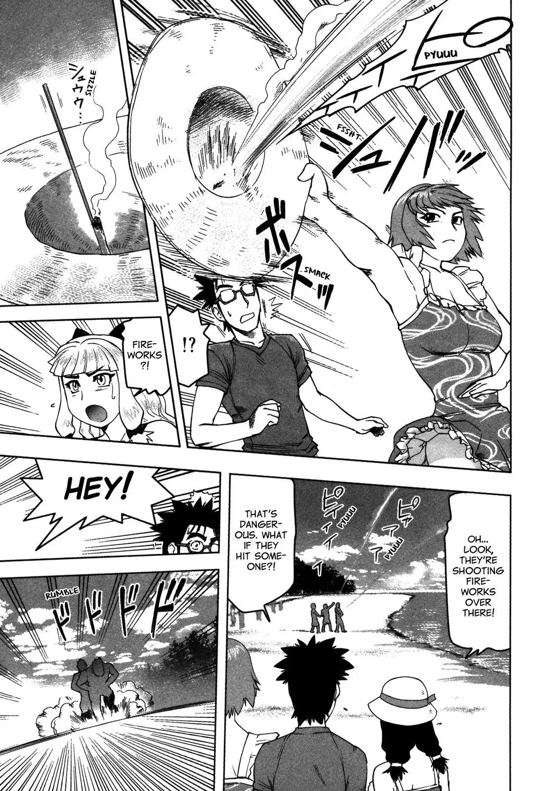 Tsumanuda Fight Town Chapter 14 page 18