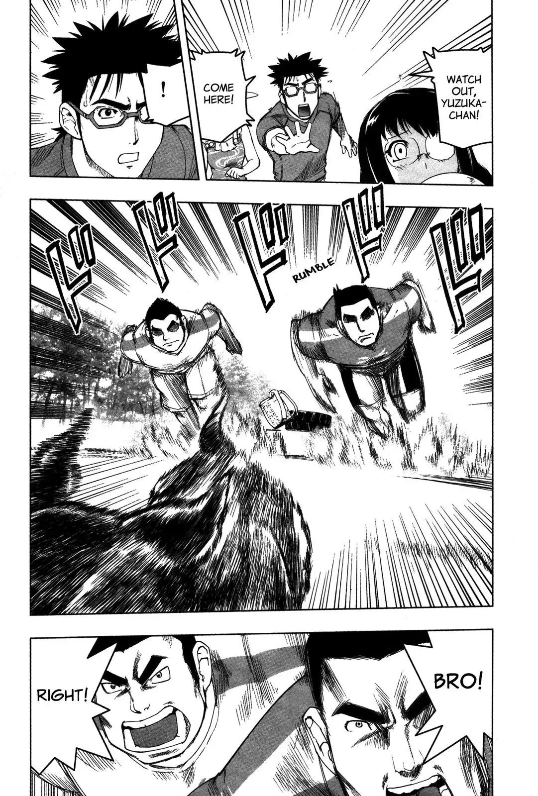 Tsumanuda Fight Town Chapter 14 page 23