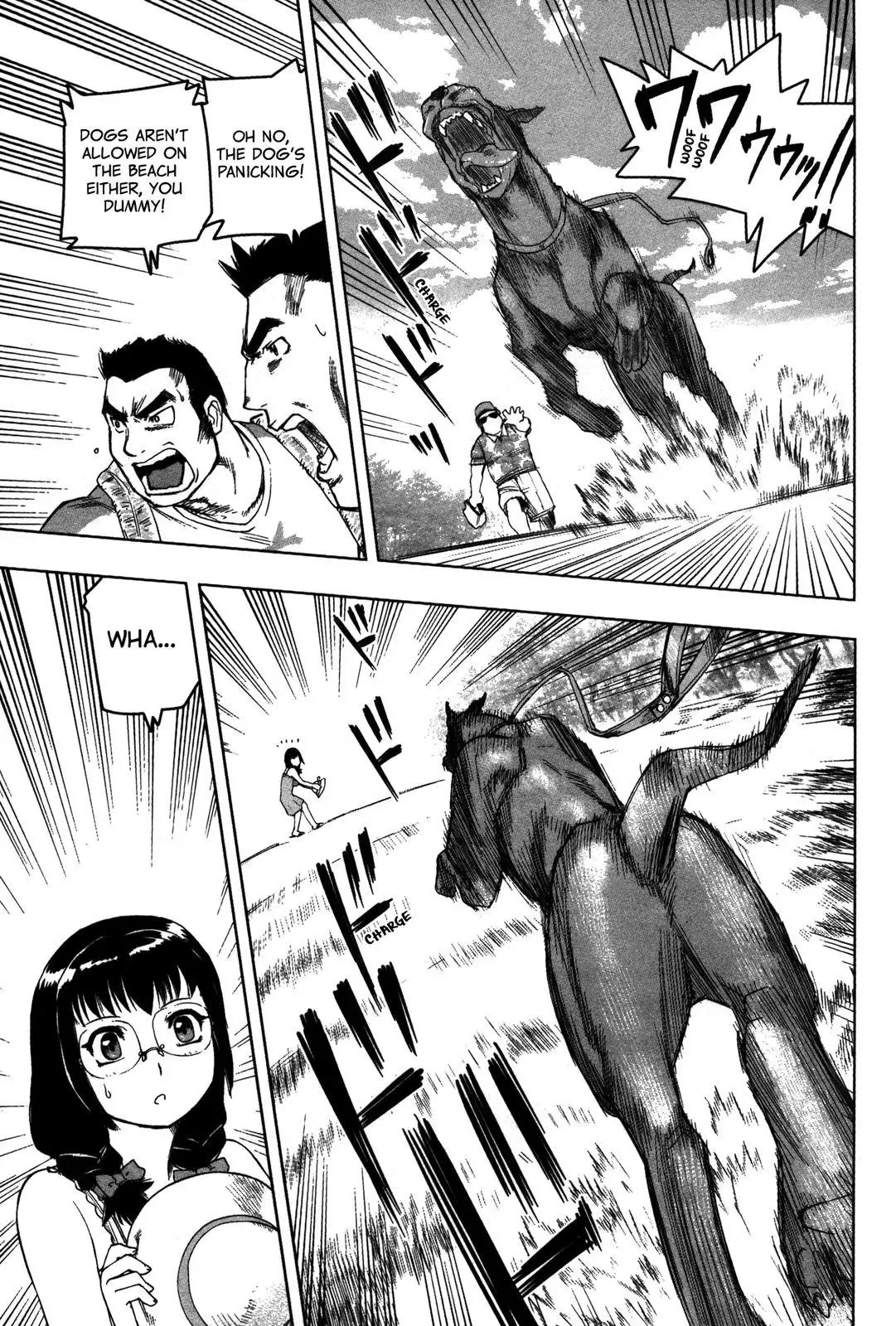Tsumanuda Fight Town Chapter 14 page 22