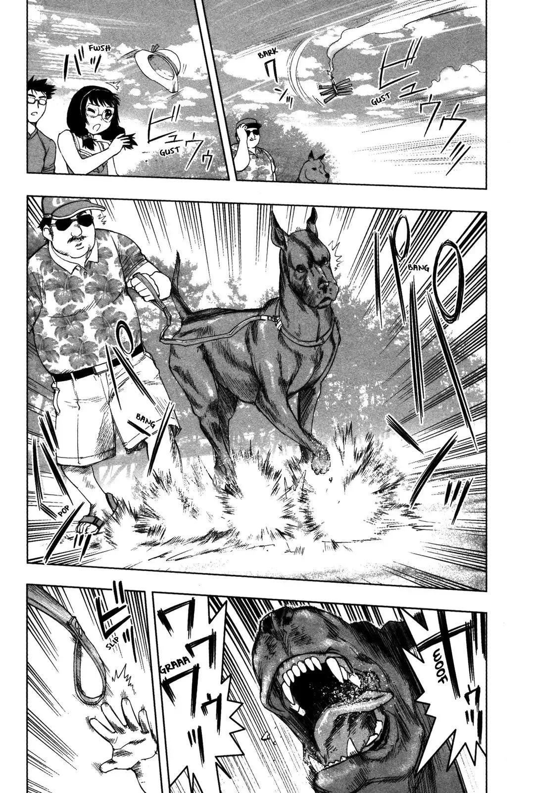 Tsumanuda Fight Town Chapter 14 page 21