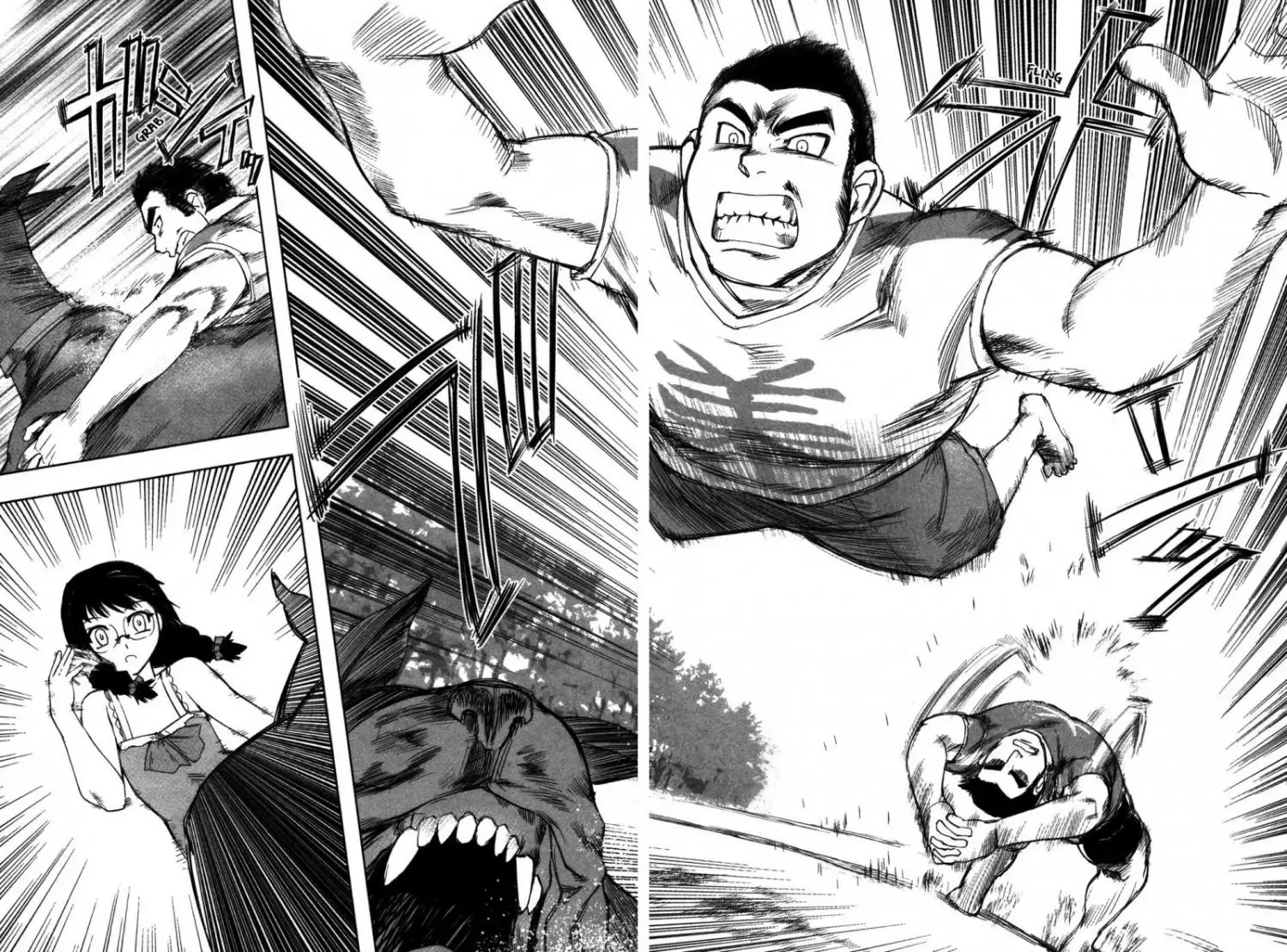 Tsumanuda Fight Town Chapter 14 page 25