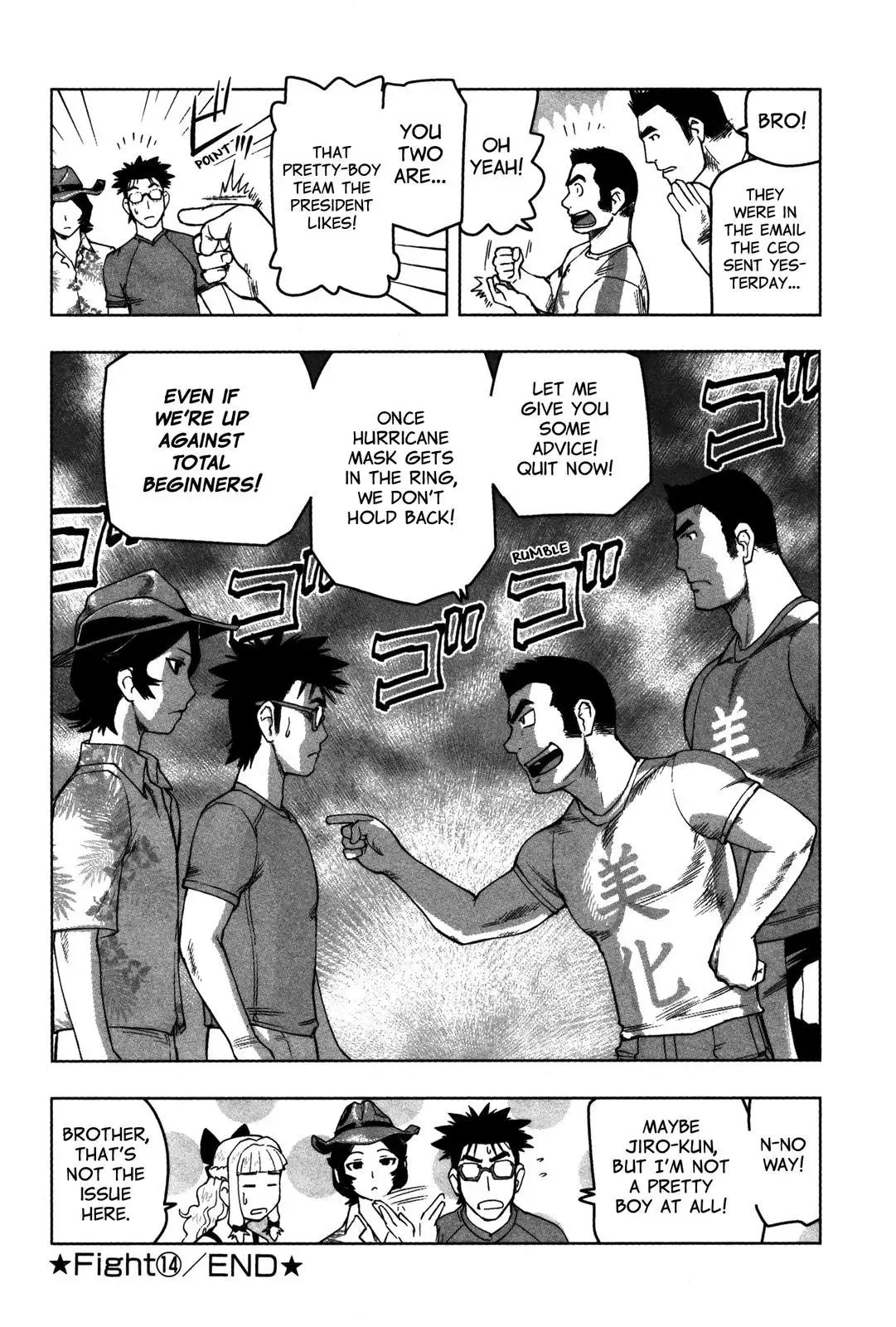 Tsumanuda Fight Town Chapter 14 page 28