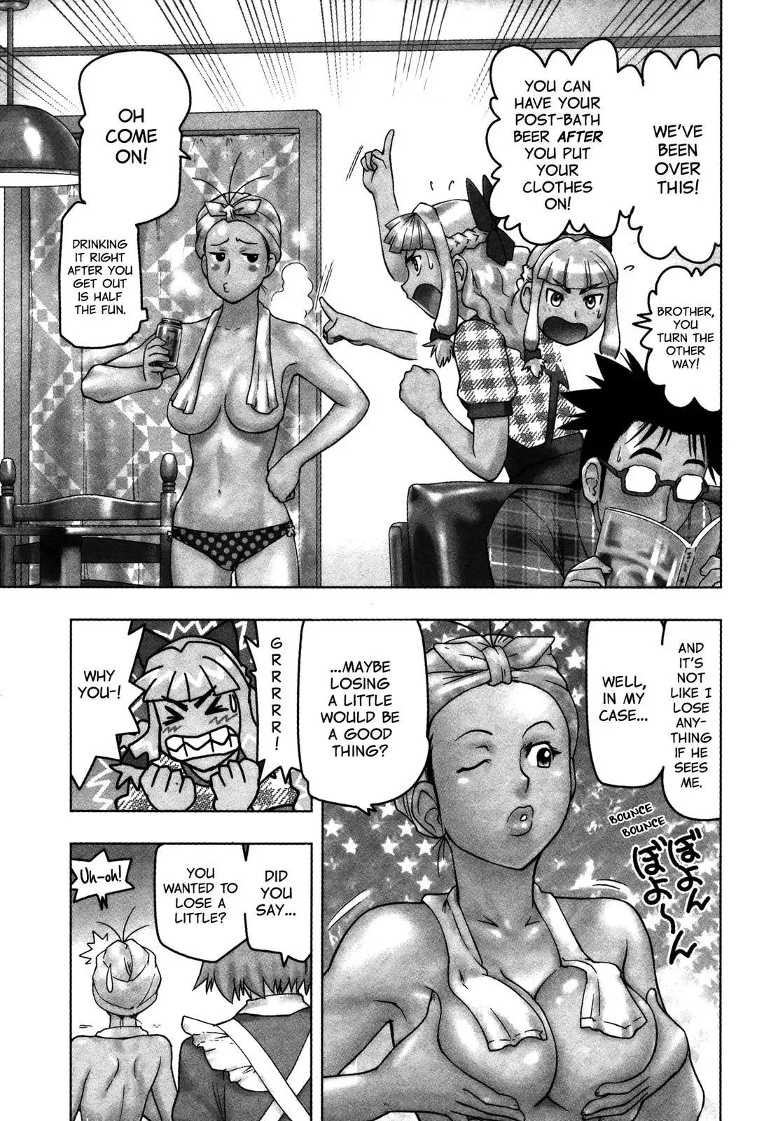 Tsumanuda Fight Town Chapter 16 page 3