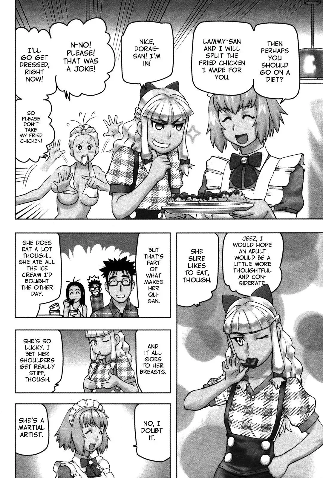 Tsumanuda Fight Town Chapter 16 page 4