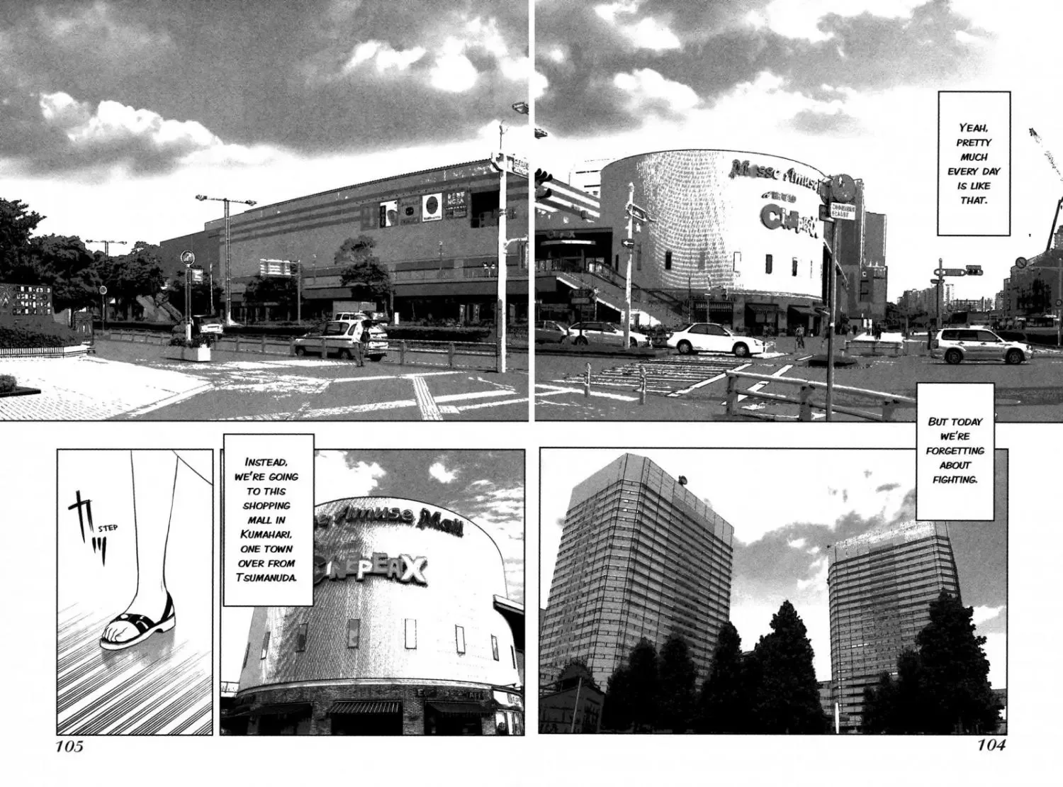 Tsumanuda Fight Town Chapter 16 page 10