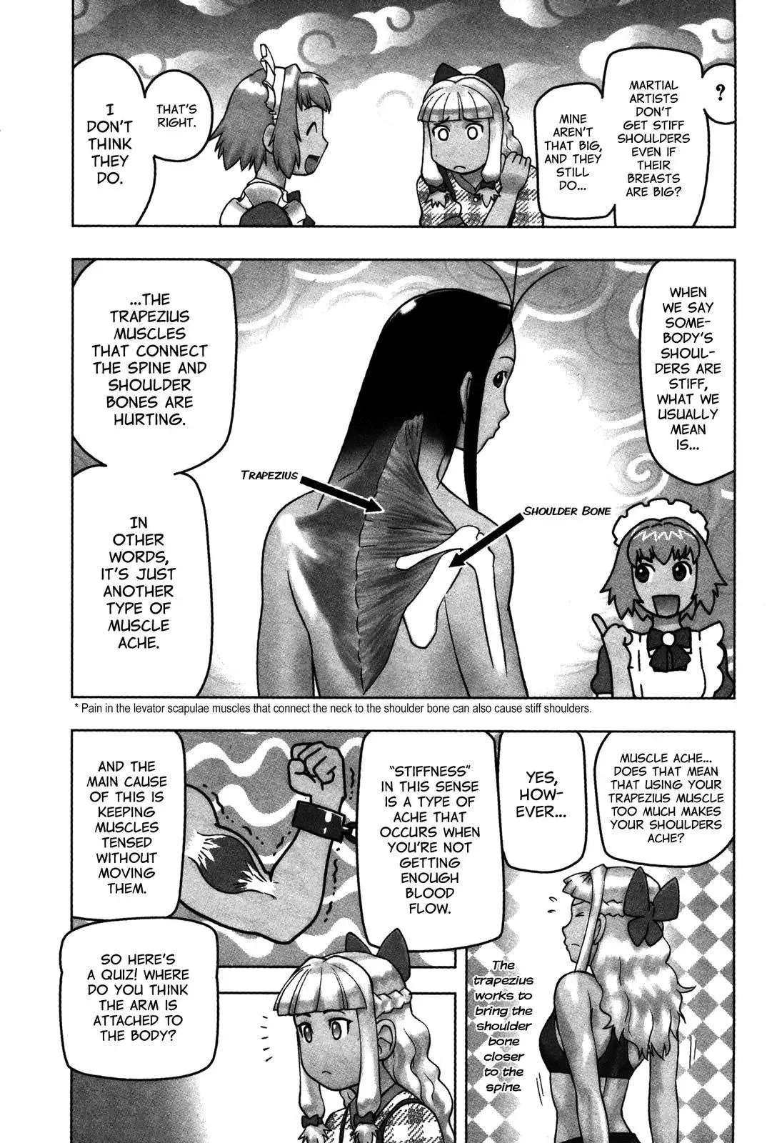 Tsumanuda Fight Town Chapter 16 page 5
