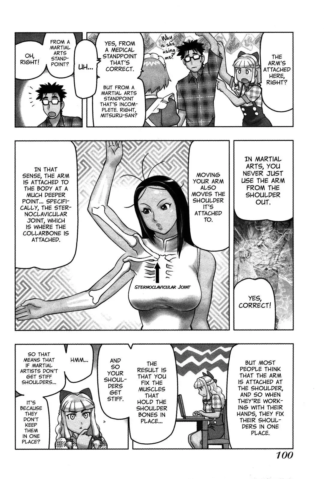 Tsumanuda Fight Town Chapter 16 page 6