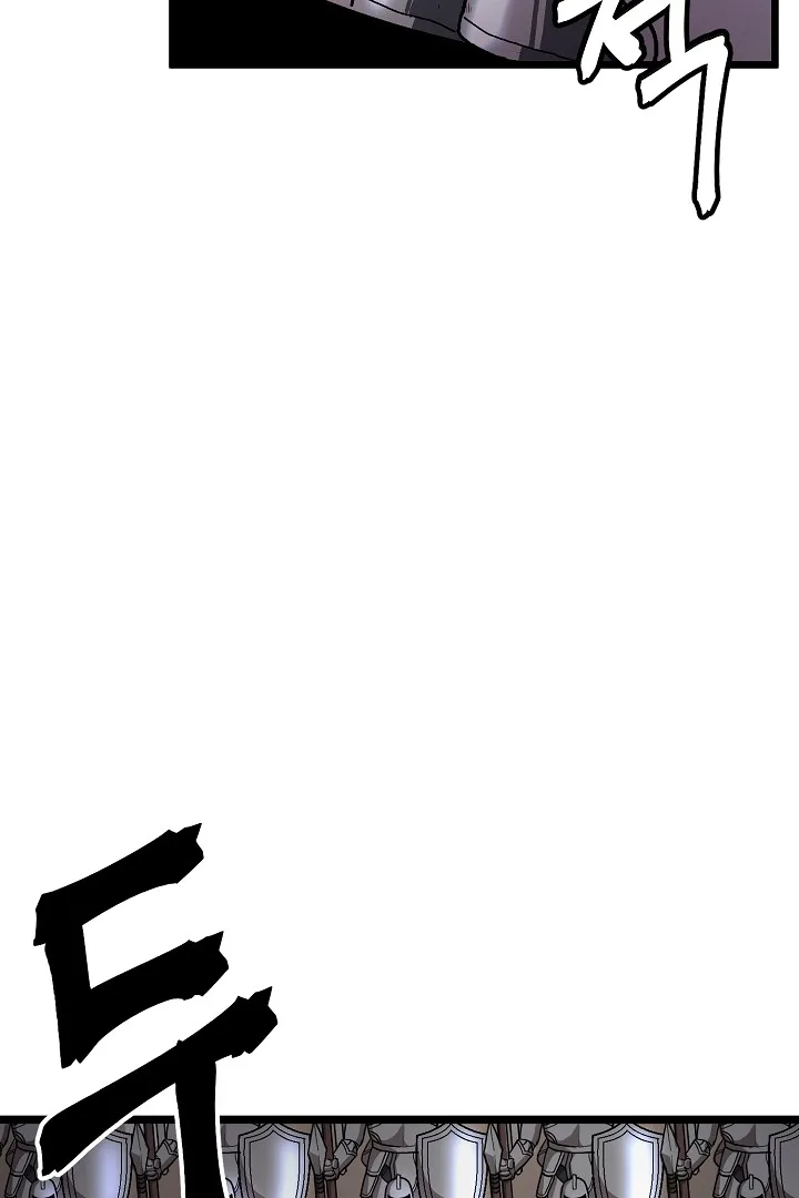 Ark Chapter 18 page 4