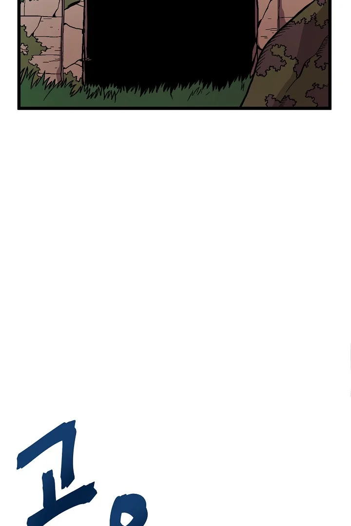 Ark Chapter 18 page 2