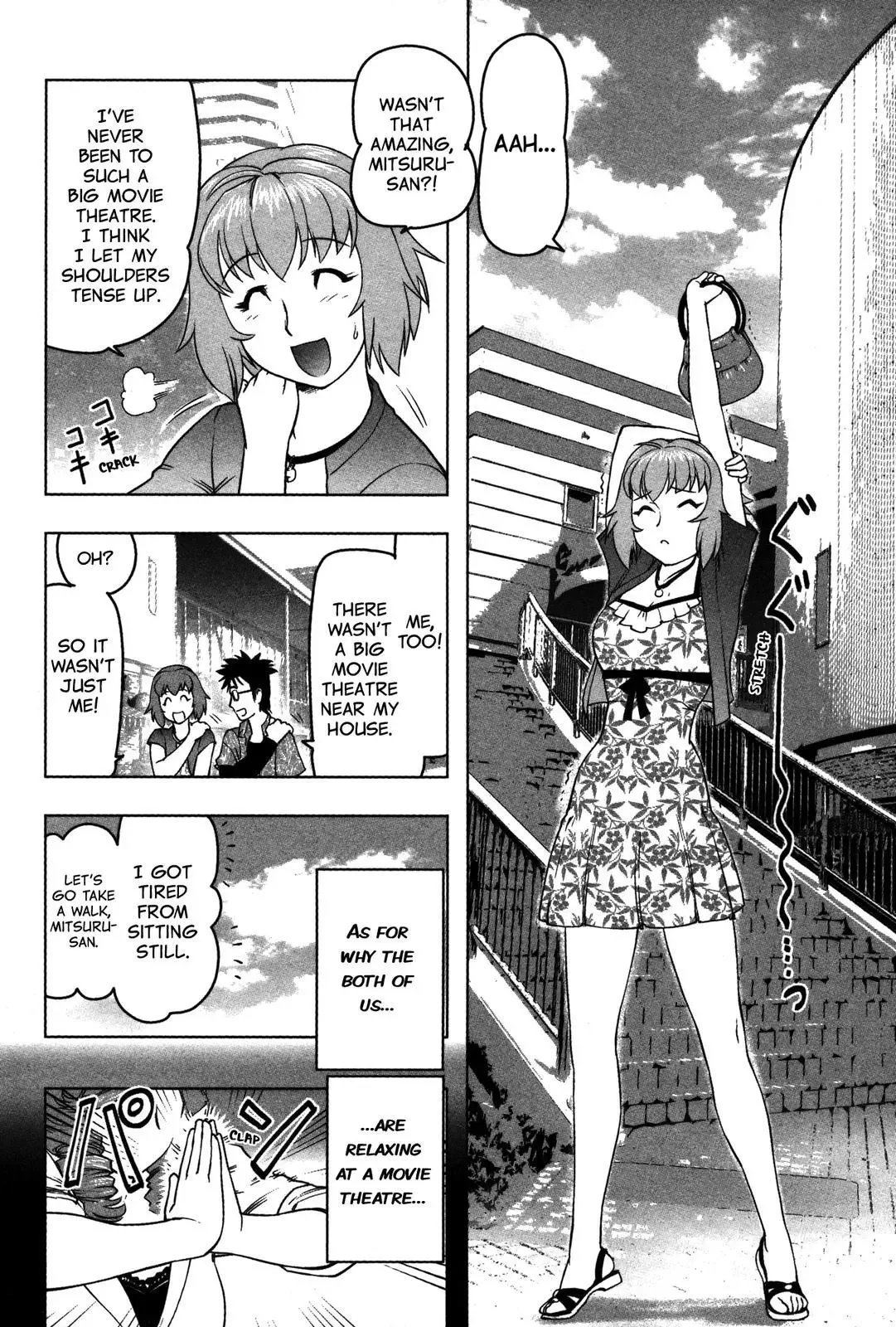 Tsumanuda Fight Town Chapter 16 page 11
