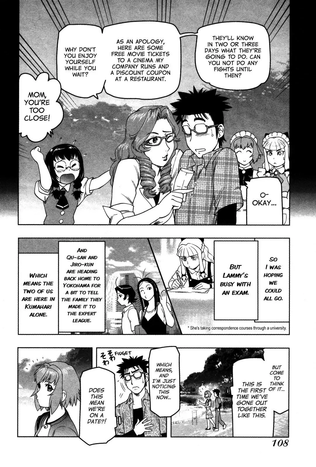 Tsumanuda Fight Town Chapter 16 page 13