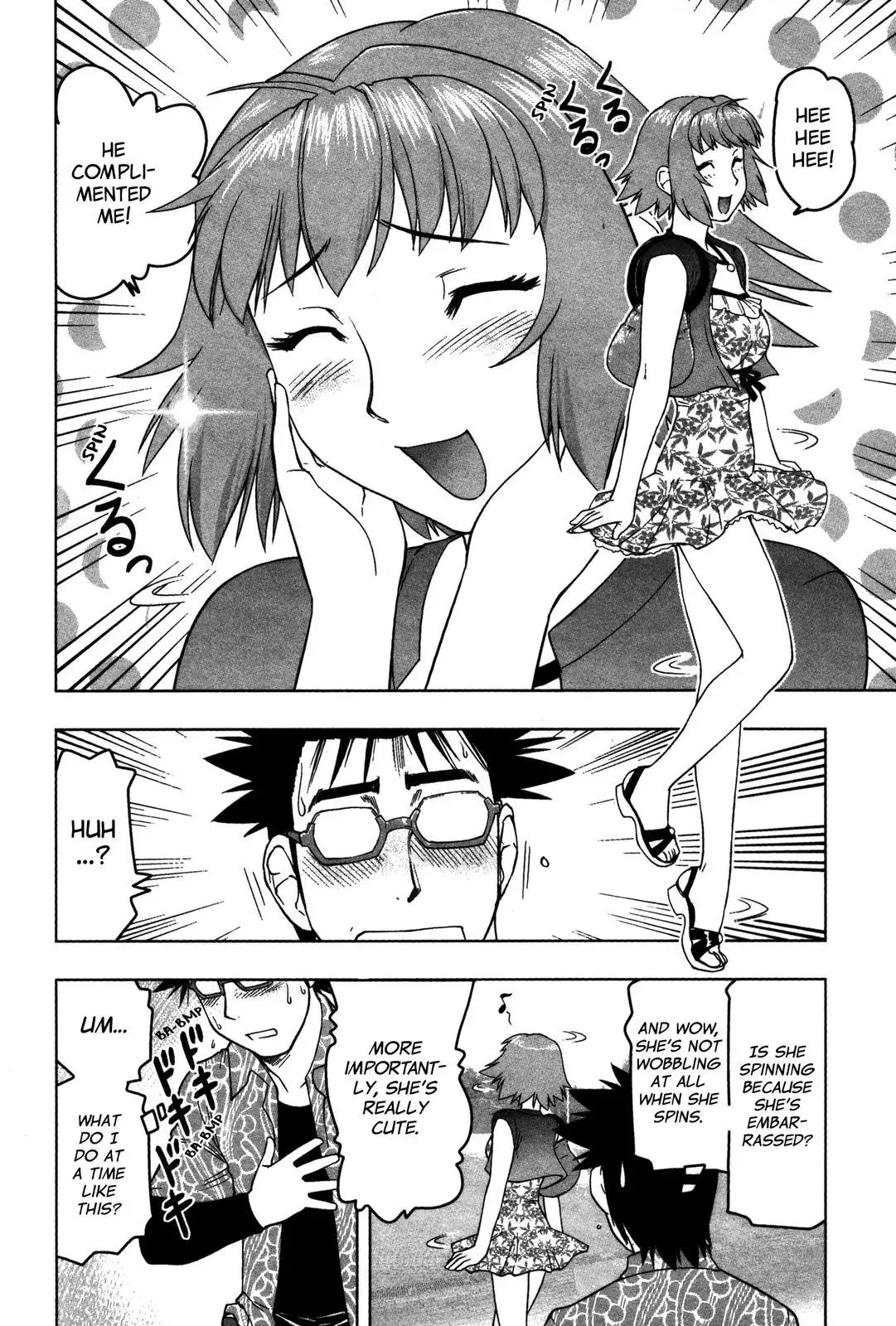 Tsumanuda Fight Town Chapter 16 page 15