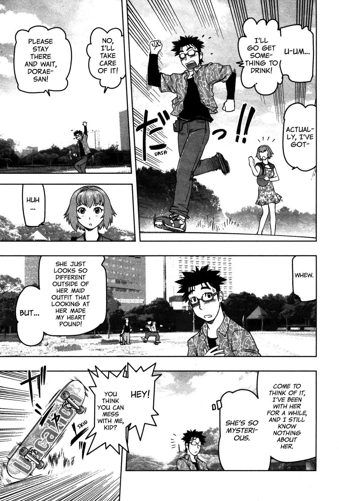 Tsumanuda Fight Town Chapter 16 page 16