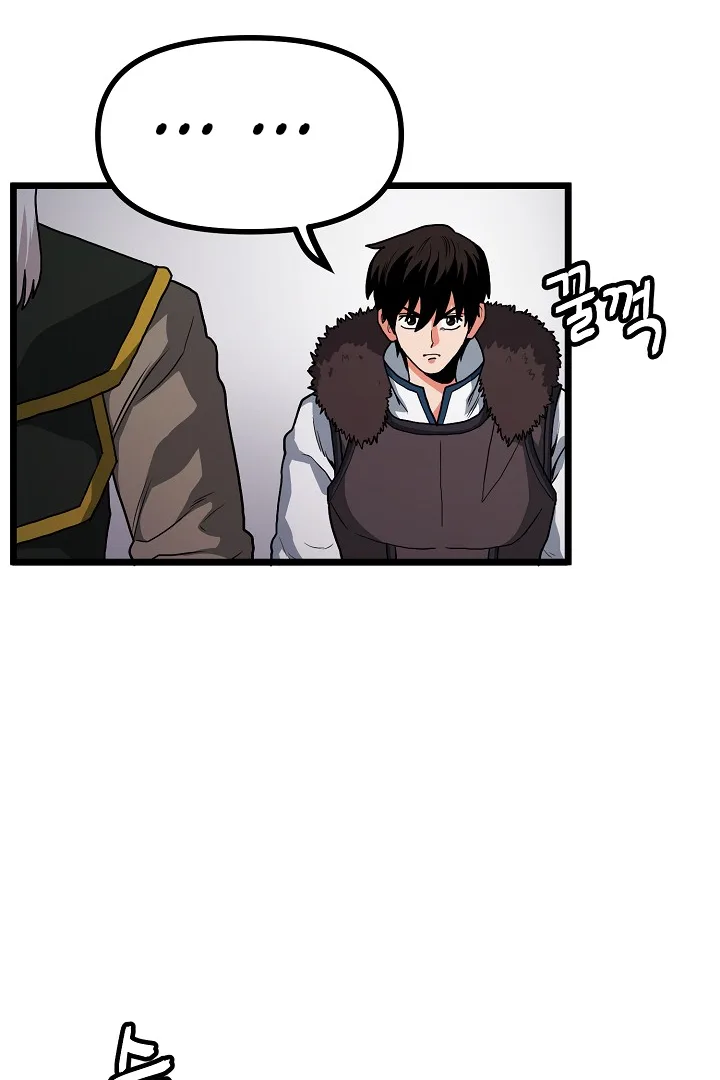 Ark Chapter 18 page 10