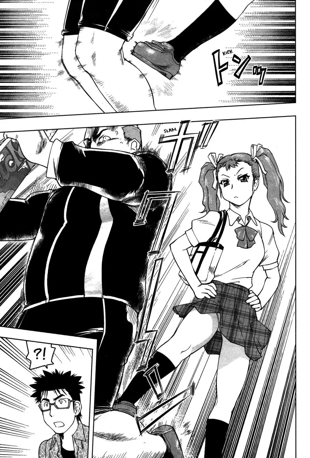 Tsumanuda Fight Town Chapter 16 page 18