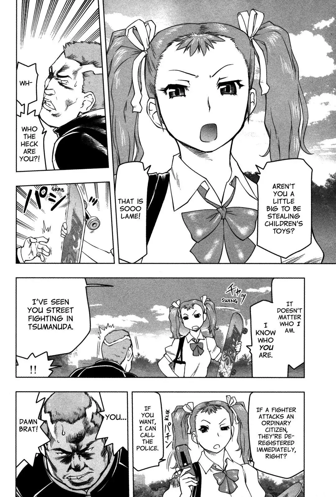Tsumanuda Fight Town Chapter 16 page 19