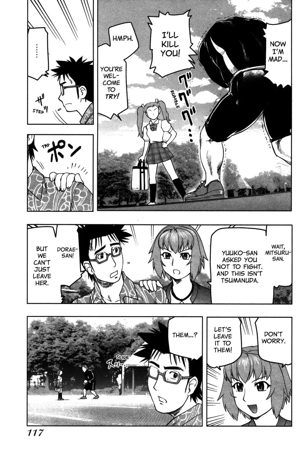 Tsumanuda Fight Town Chapter 16 page 22