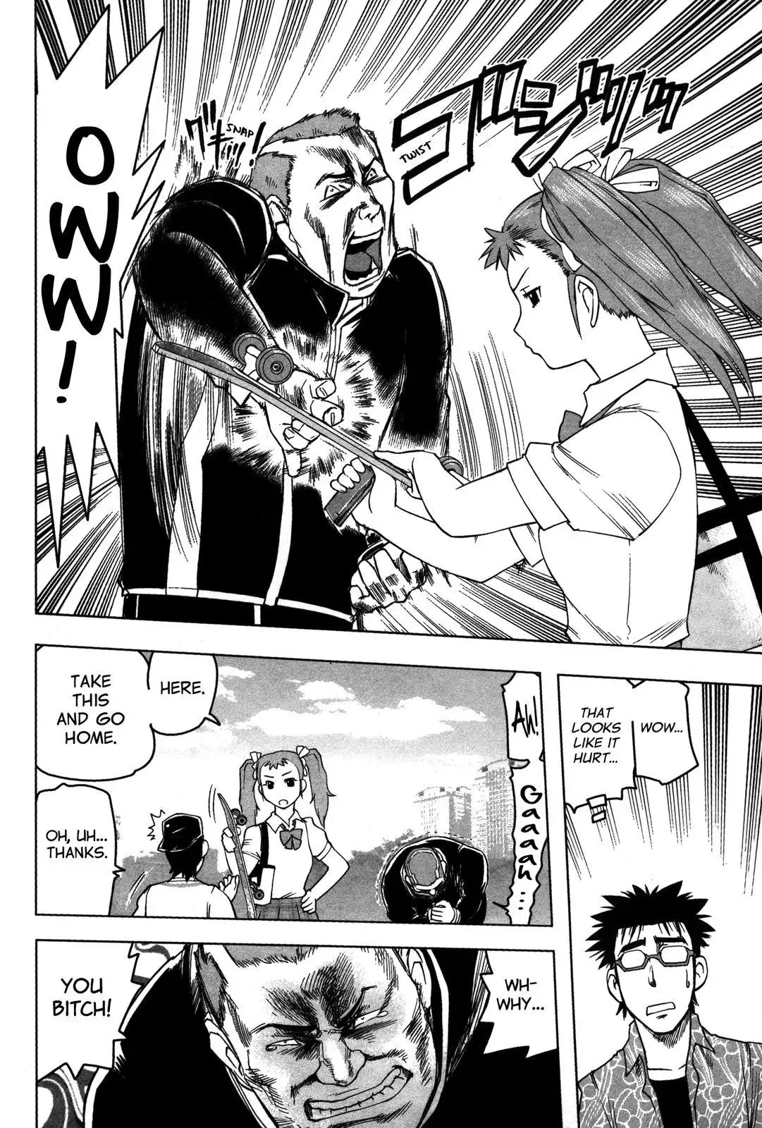 Tsumanuda Fight Town Chapter 16 page 21