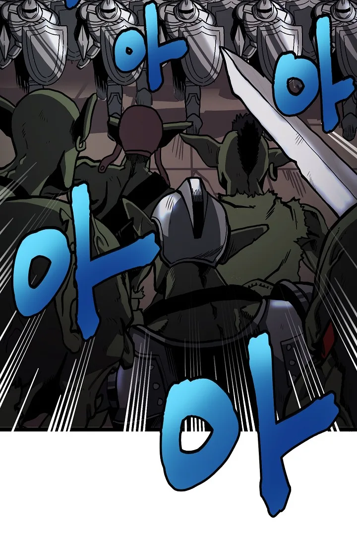 Ark Chapter 18 page 14