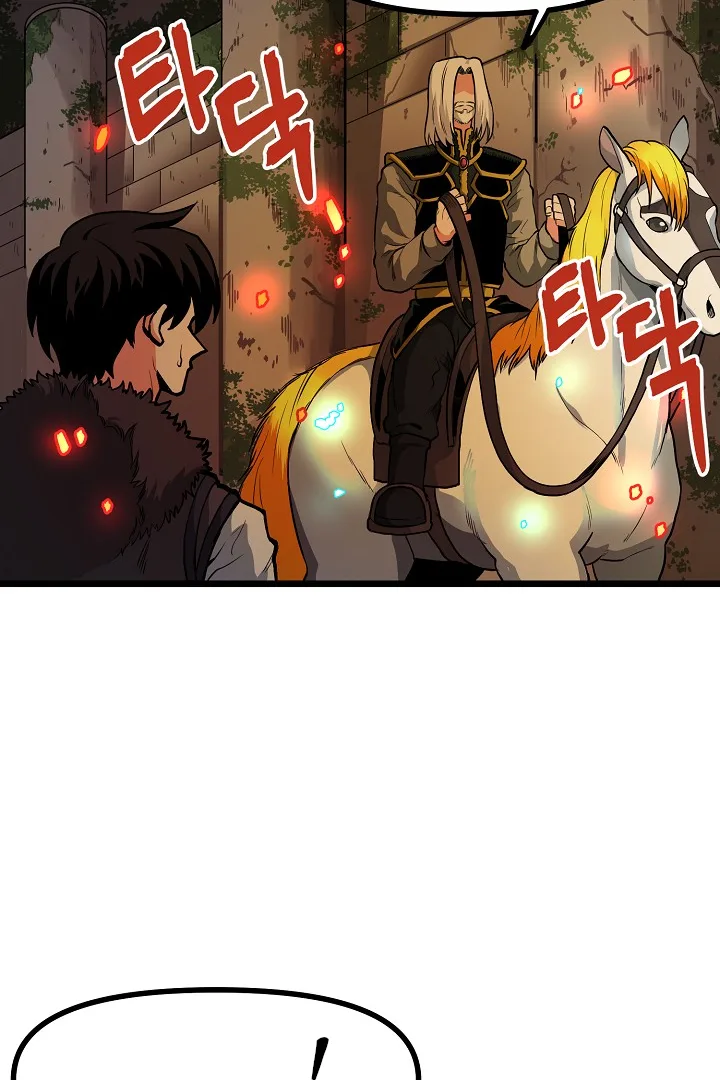 Ark Chapter 18 page 30