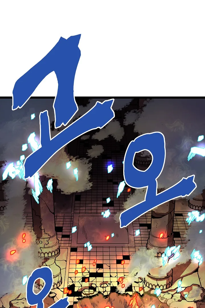 Ark Chapter 18 page 32