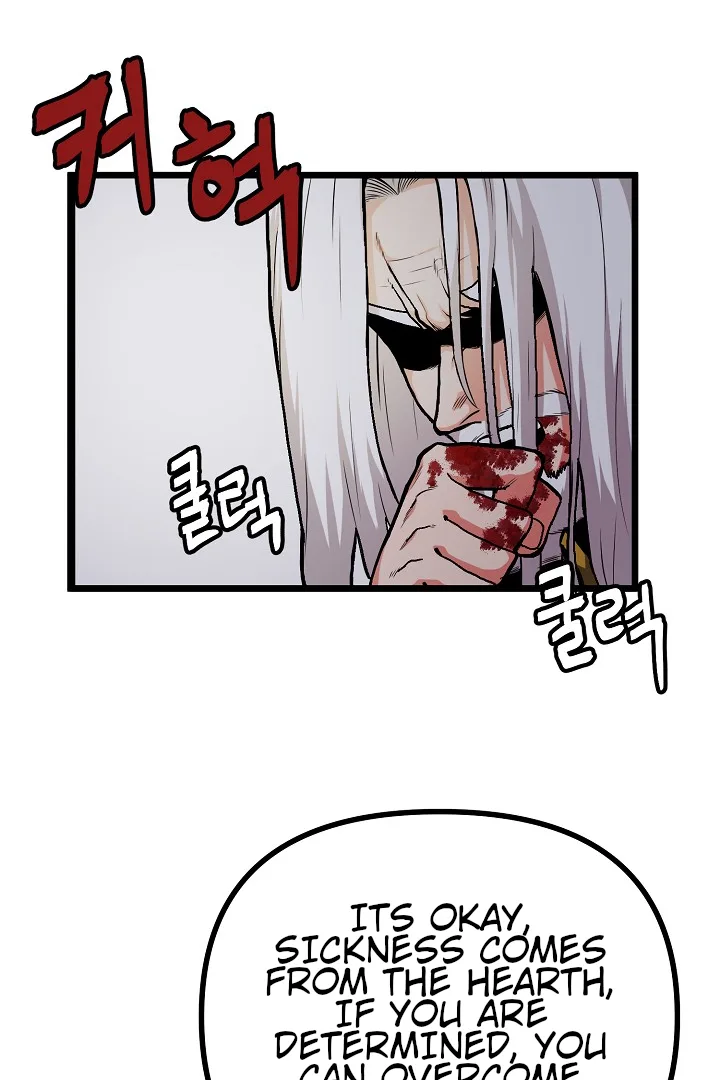 Ark Chapter 18 page 52