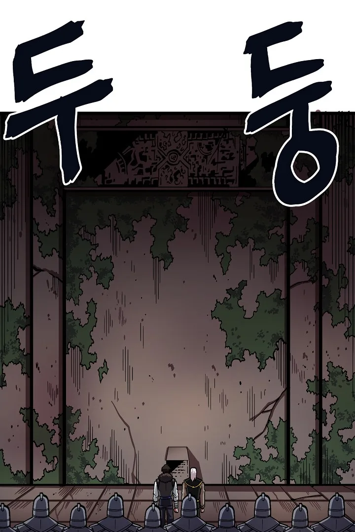 Ark Chapter 18 page 90