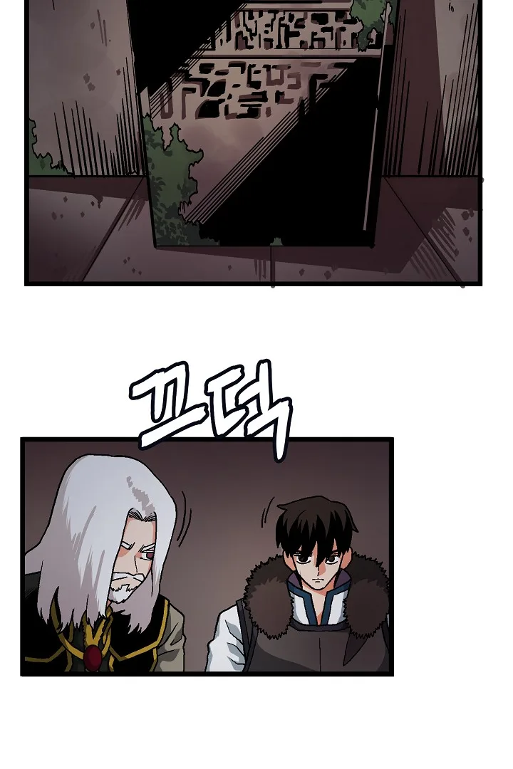 Ark Chapter 18 page 93